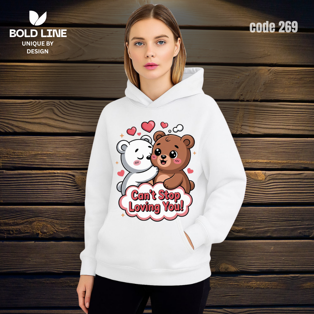 Hoodie Model 269 | Regular Fit – Premium Winter Edition